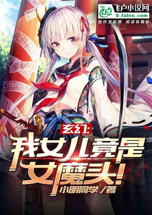创作猫
