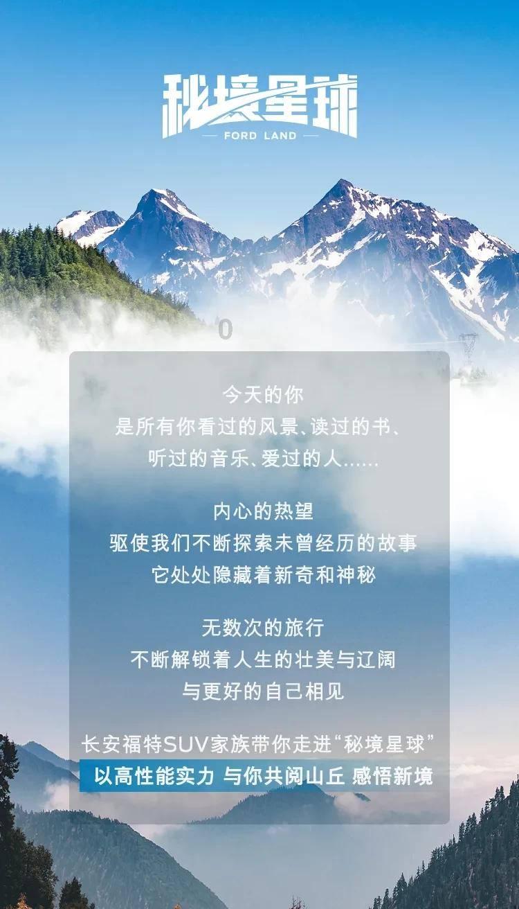 脑洞小老弟无实名认证