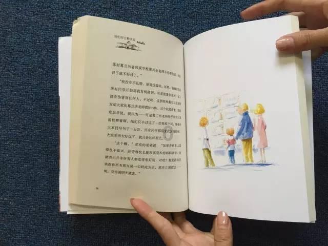 金沙9570(集团)股份有限公司
