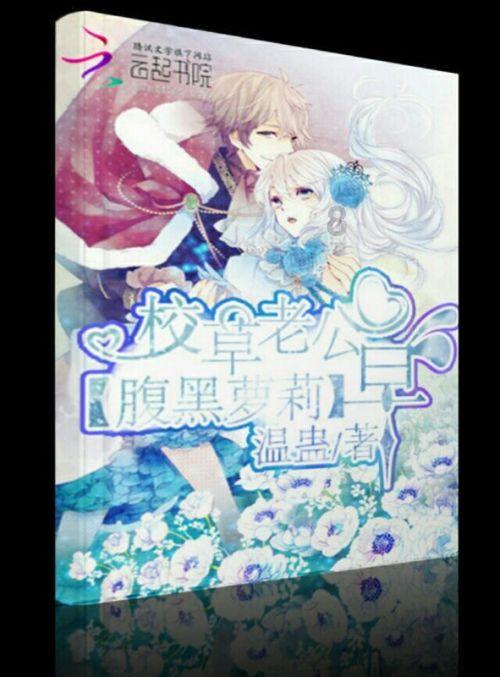 次元喵
