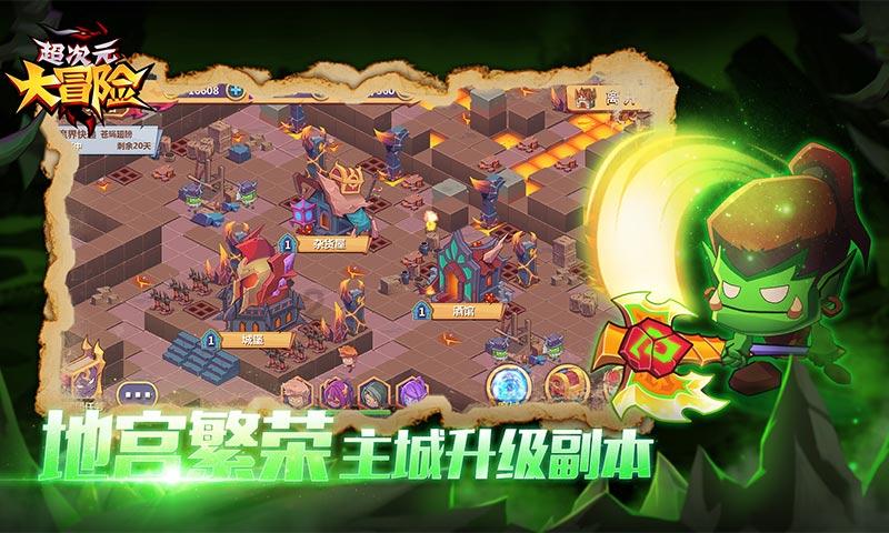 沪江开心词场