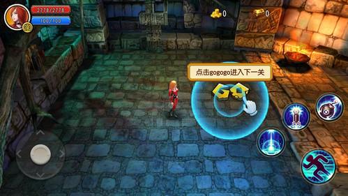 召唤神龙万宁版祖龙