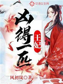 机智问答网页-精准解答问题,高效获取信息 - 在你最好的年纪,你会选择安逸还是选择奋斗?