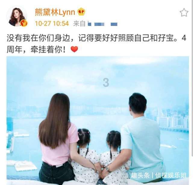 万词王