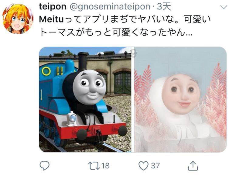 球球大作战下载最新版