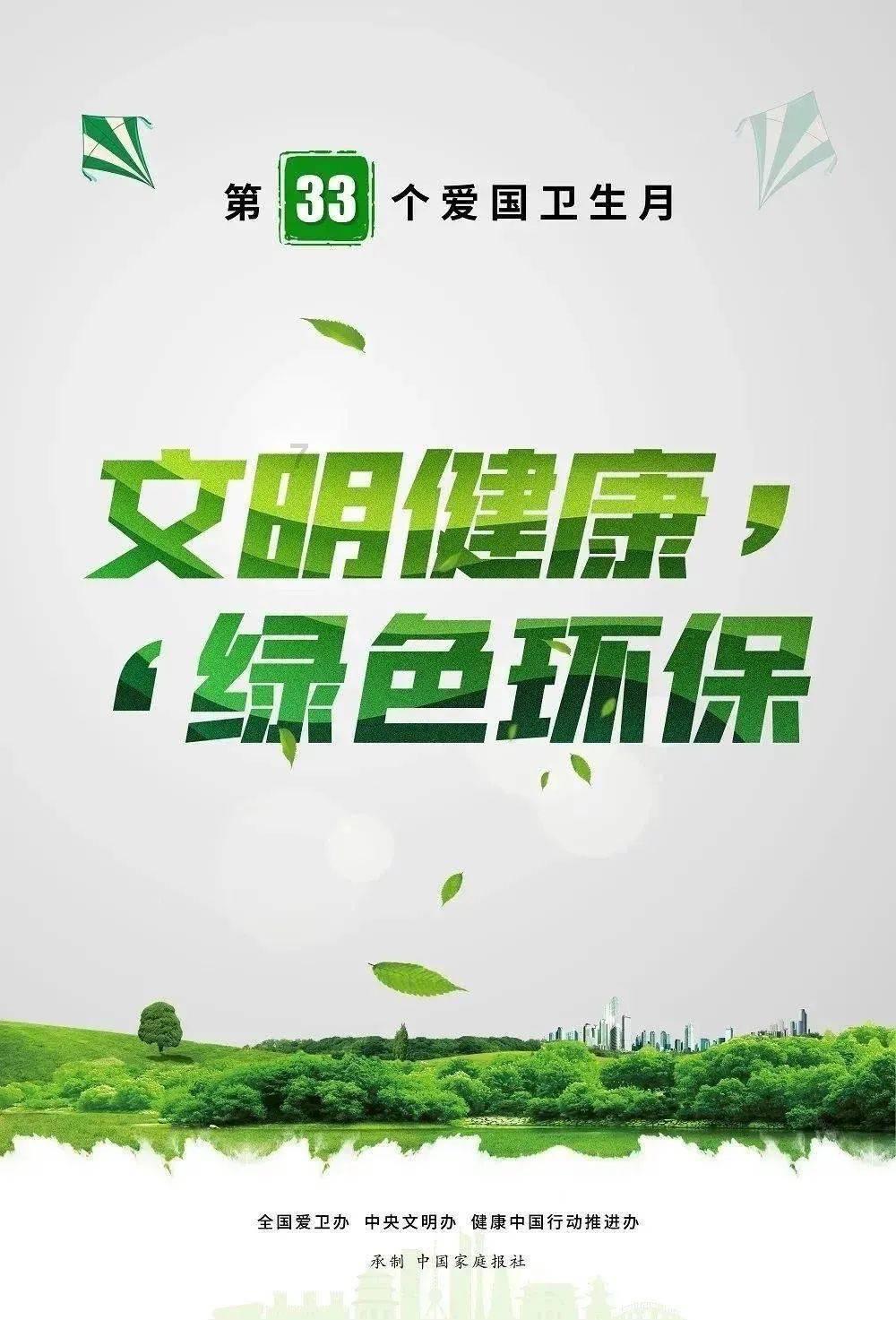 创作猫