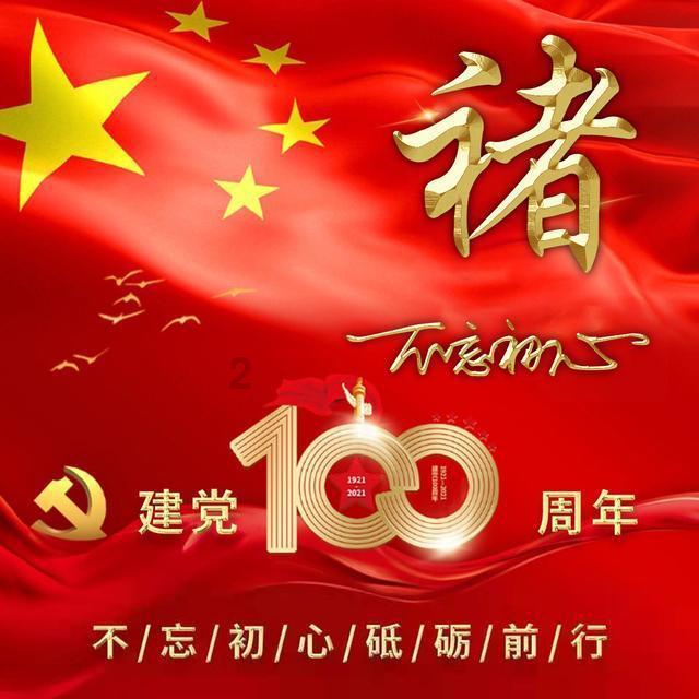 金沙9570(集团)股份有限公司