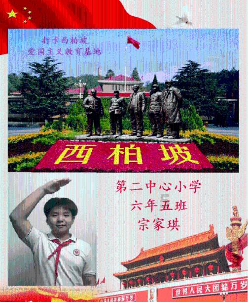 球球大作战下载最新版