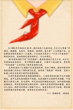 广受赞誉的九州世界游戏安卓版正式版官方版汉化版手机版免费版-解答所有疑问的终极平台