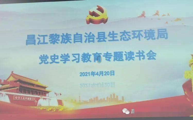小猫钓鱼游戏龙王版有船