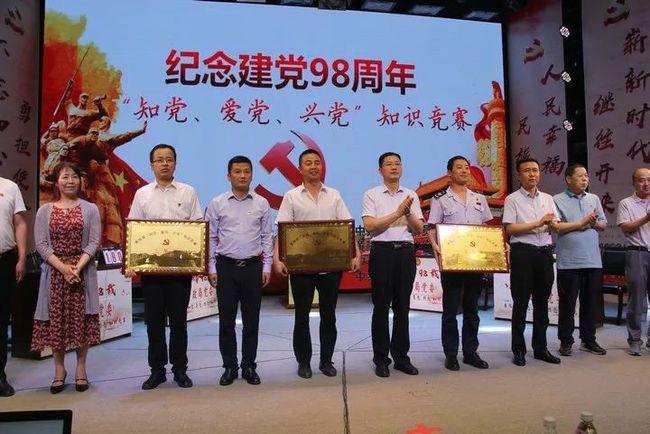 球球大作战下载最新版