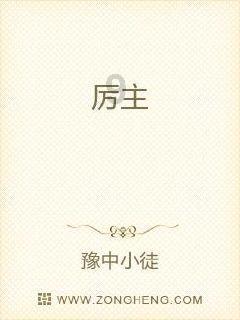 球球大作战下载最新版