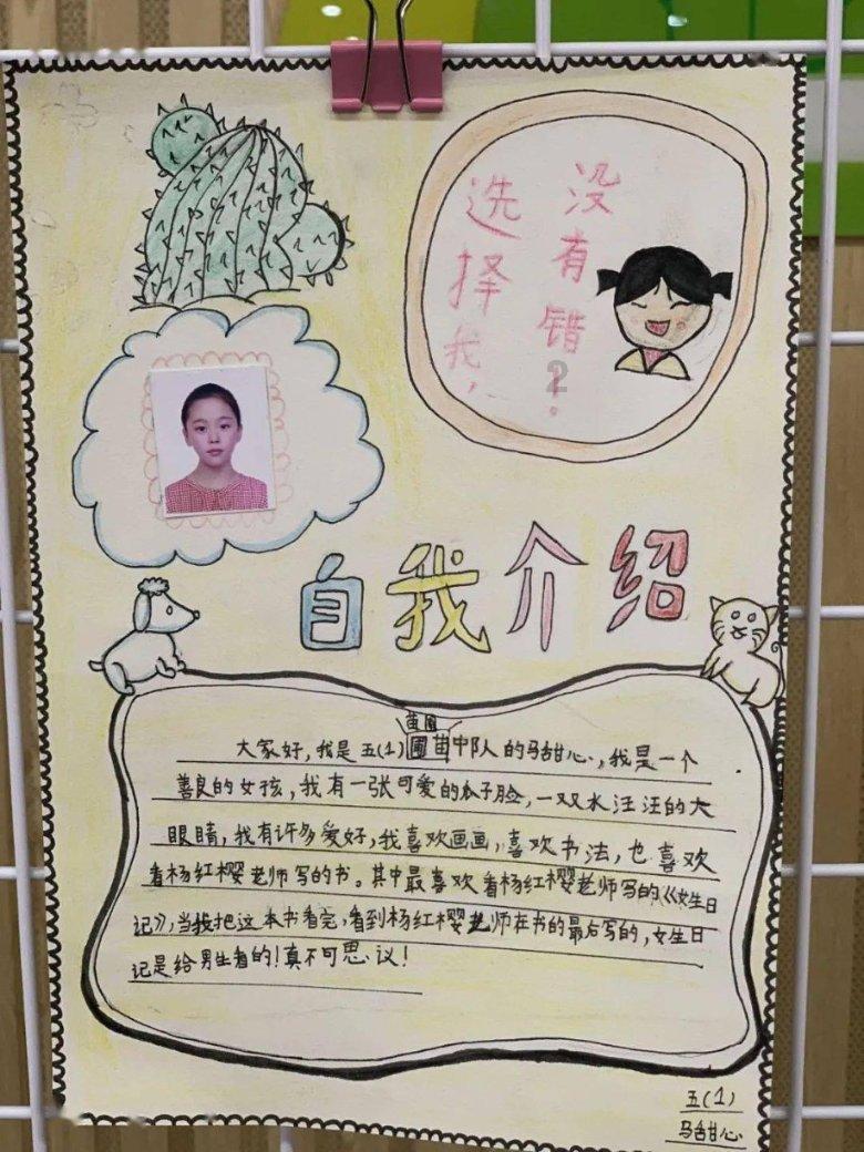 燃烧吧大脑装瓶子游戏