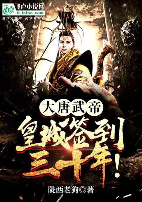沪江开心词场