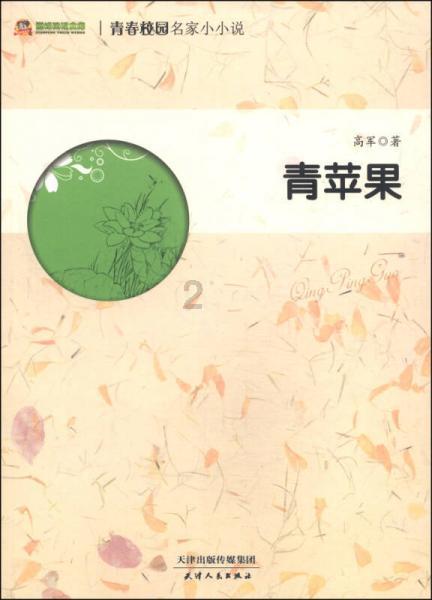 影视工厂